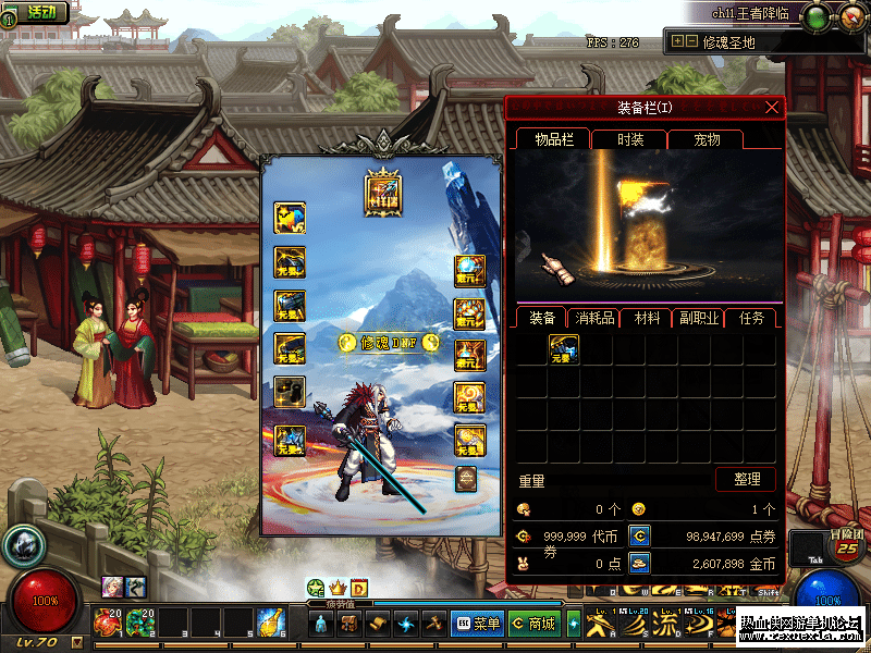 QQ��ͼ20210629165425.png