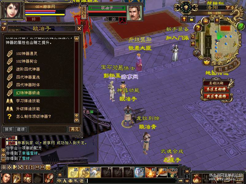 115216ceqahc8ezpo9ey2y.jpg