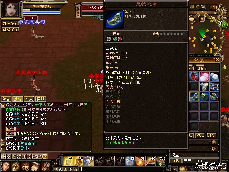 115219q9ptfxh99qzyquqc.jpg