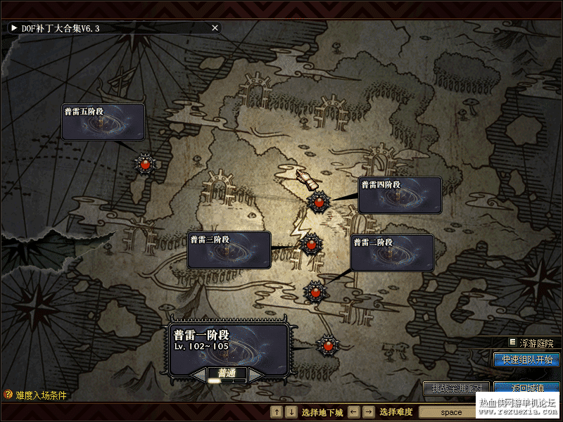 QQ�������ͼ20210630192707.png