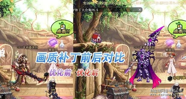 2.PNG