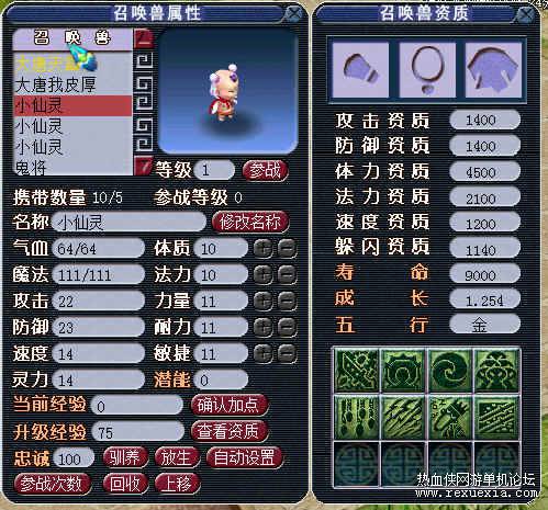 BB����2.JPG
