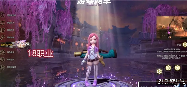 QQ��ͼ20210705155743.png