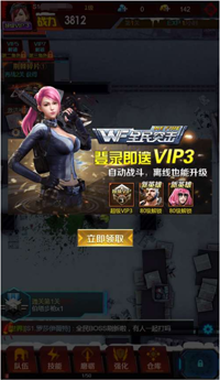 164249ycplik4ulvdlmzct.png.thumb.jpg