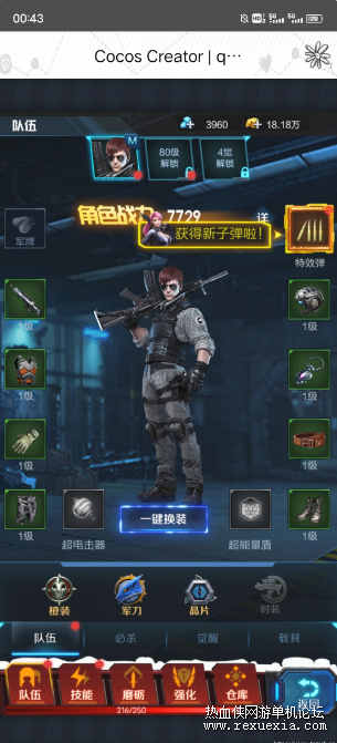 2.png