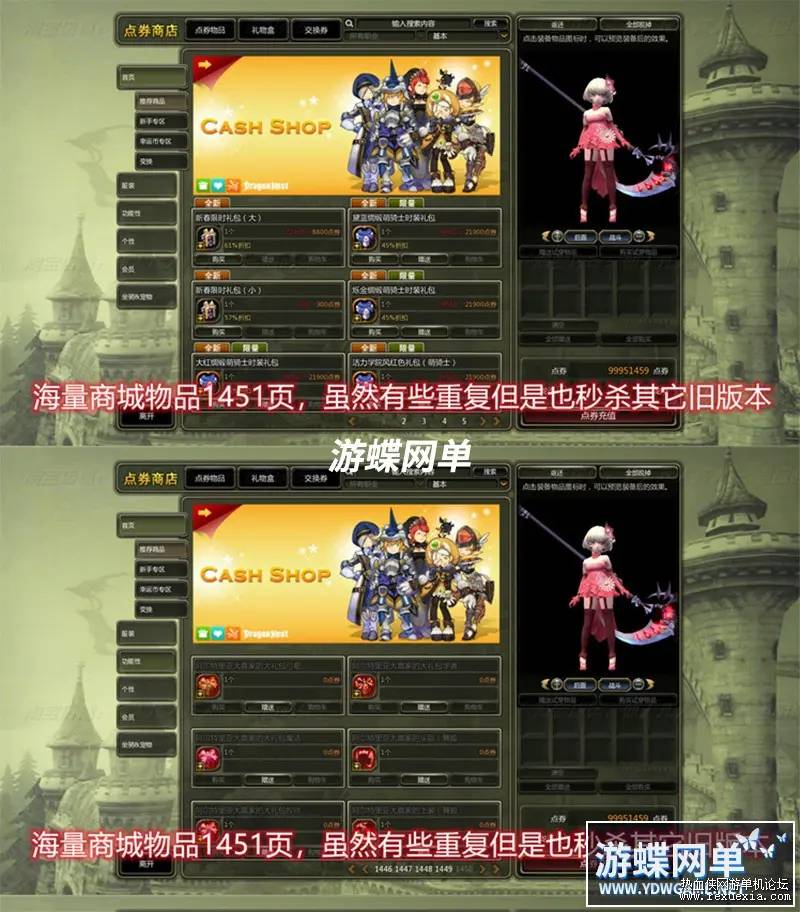 be511e32ed54443c4063a35edacfc6a6_033858xg1ogwc1tme2gege.jpg
