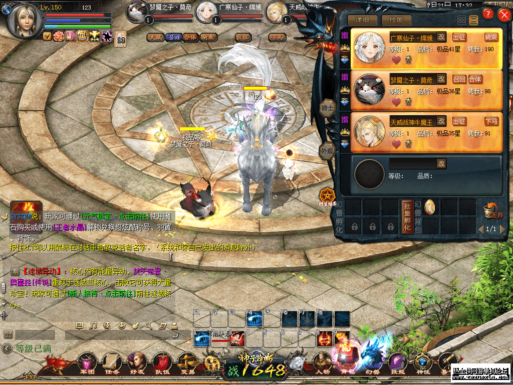 QQ��ͼ20210721173250-min.png