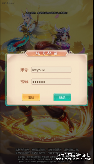 132722ydztwwt9txwoy6xd.png.thumb.jpg