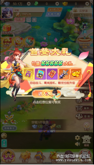 132724sye14w4cwev9gw31.png.thumb.jpg