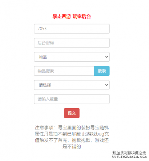 132725lynypi8h3pyin8hs.png.thumb.jpg
