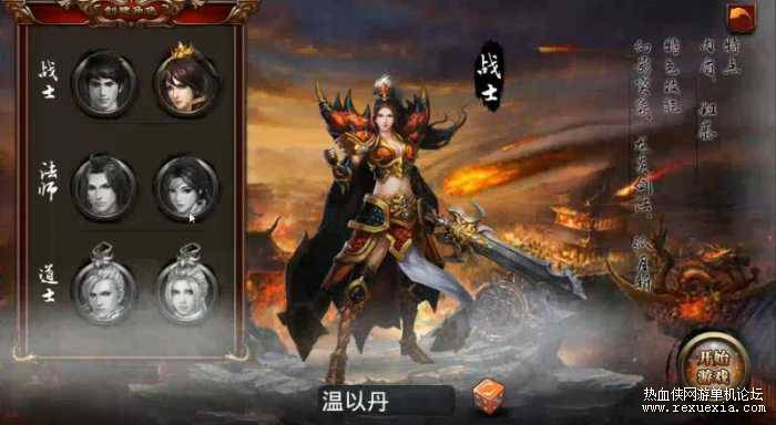103344jp2lisdijssdshls.jpg.thumb.jpg