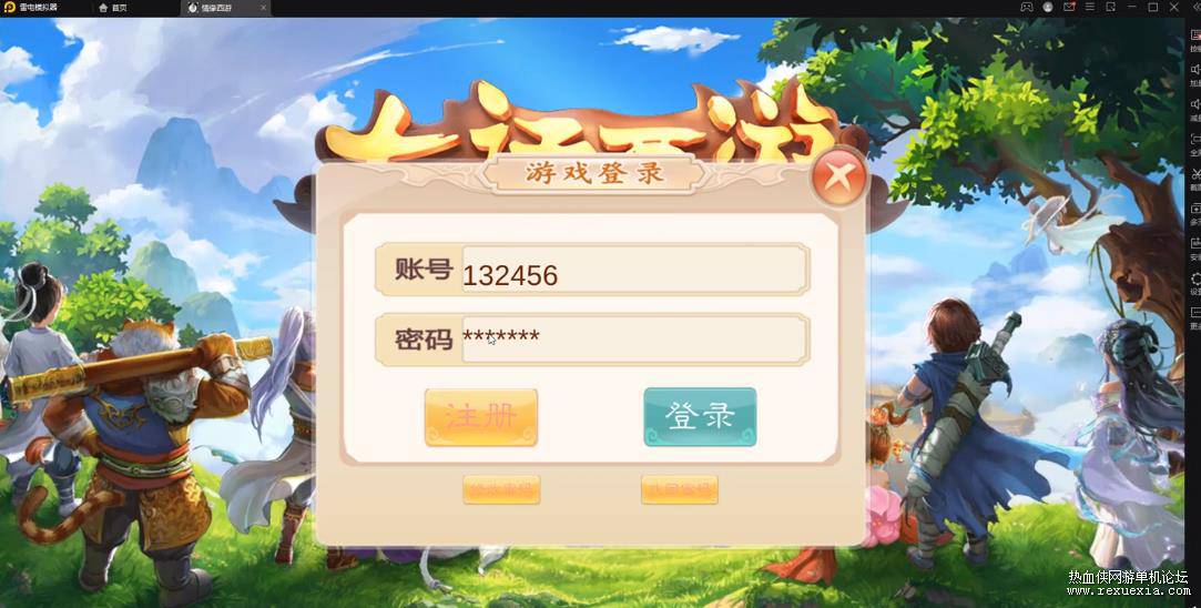 360��ͼ20210802161401177.jpg
