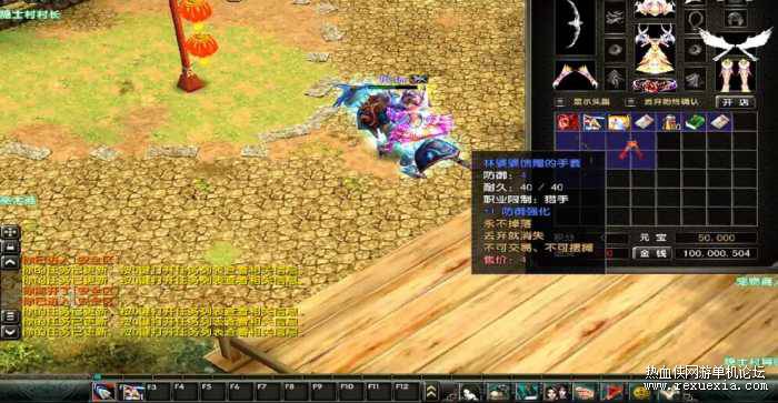 092435m6tjuuttnjgrgzlk.jpg.thumb.jpg