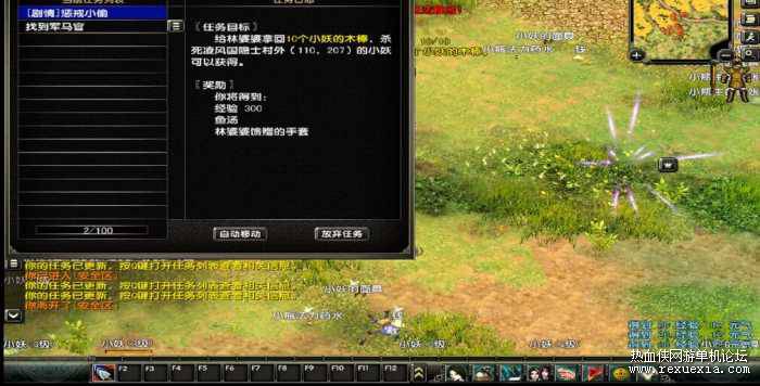 092424vcpy6hqimyeey1py.jpg.thumb.jpg