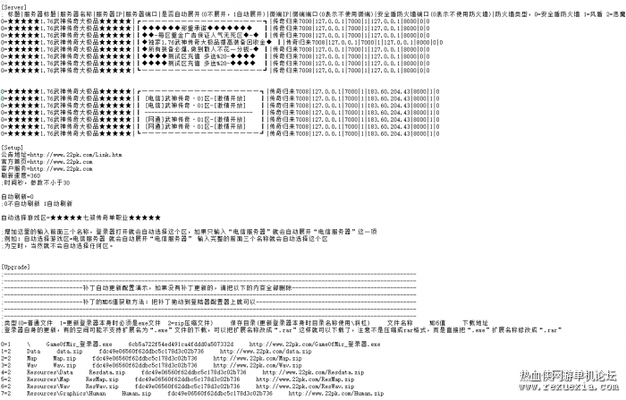 222233pl900pj8flff99jg.png.thumb.jpg