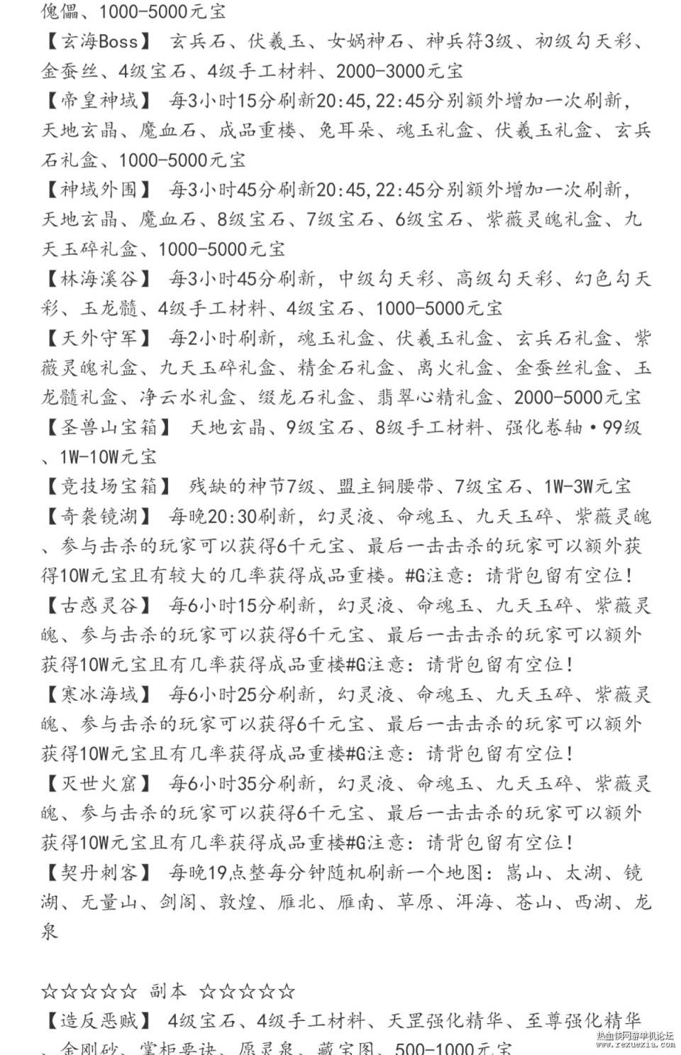 tb_image_share_1628475764941.jpg