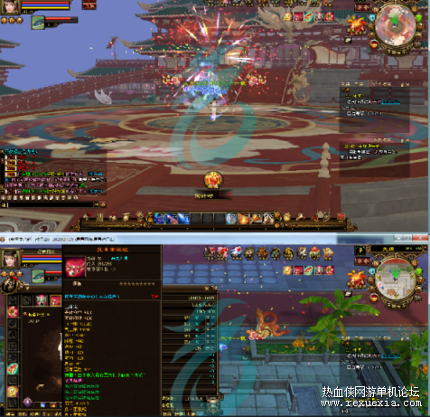 2.PNG