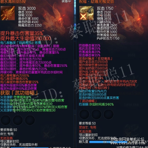 6666.png