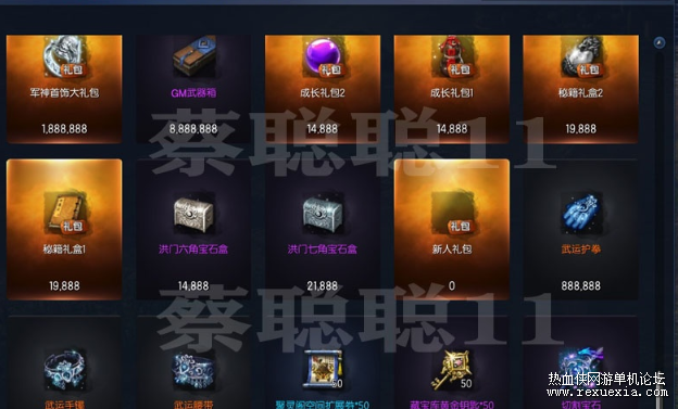 5555.png