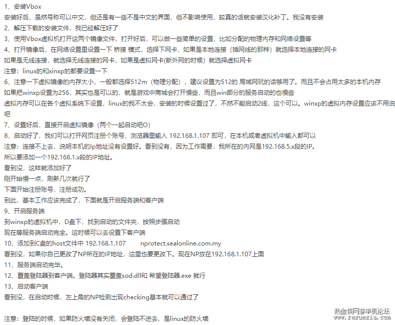 QQ�������ͼ20210812140744.png