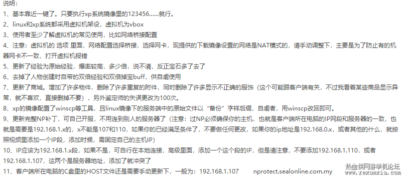 QQ�������ͼ20210812140715.png