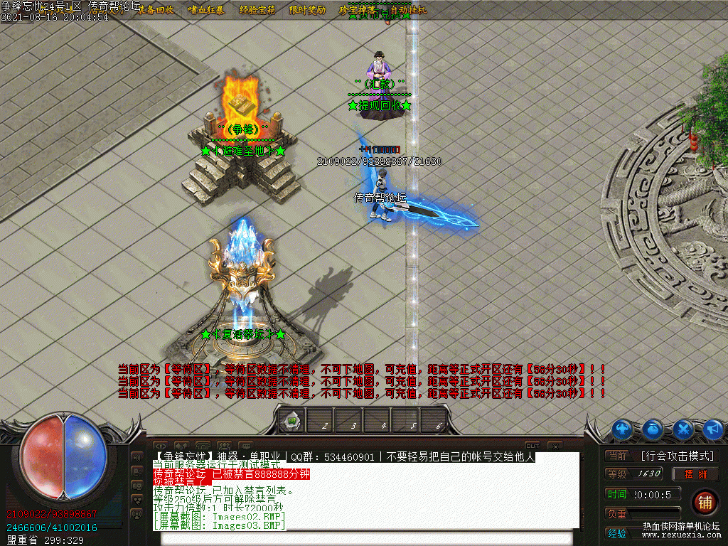 200356xsl1l4oao94so6es.gif