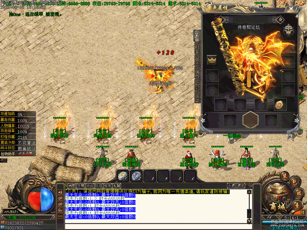 151653nu2y9vhy9g9pkgh9.gif