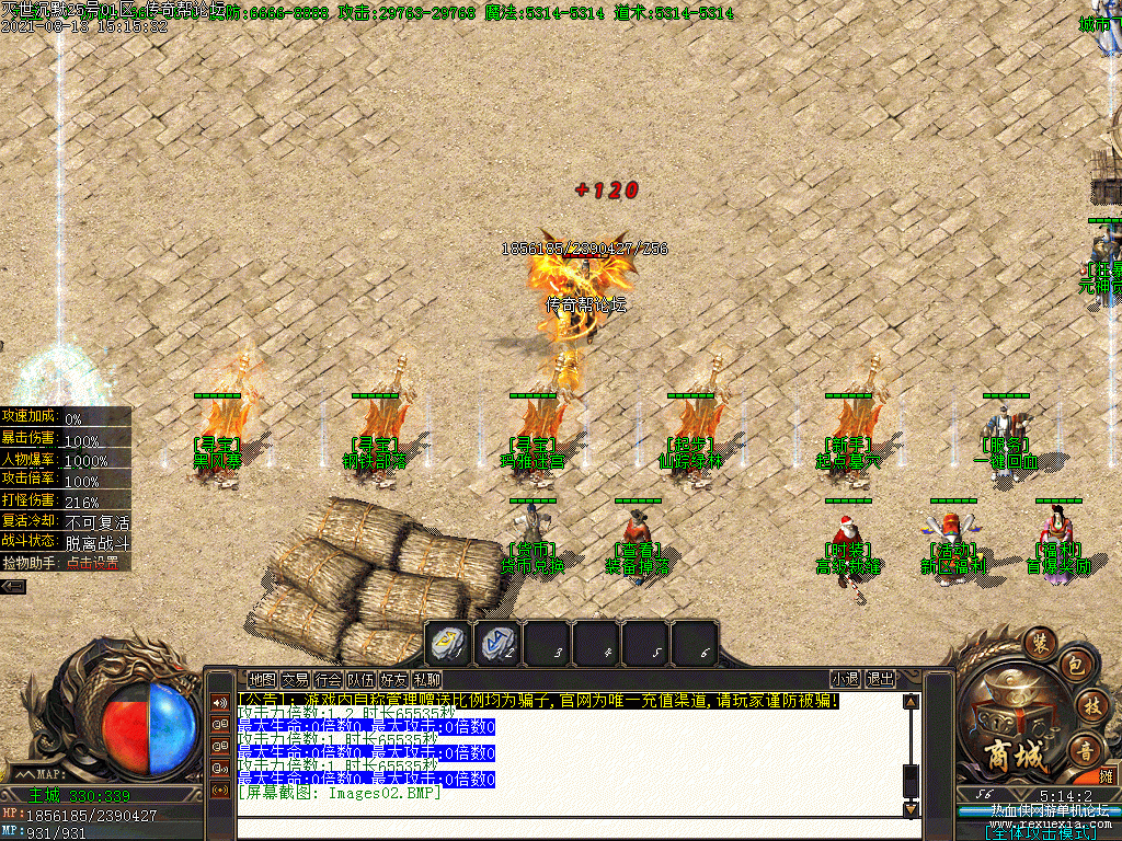 151659ifbly97l2cxmkcb2.gif