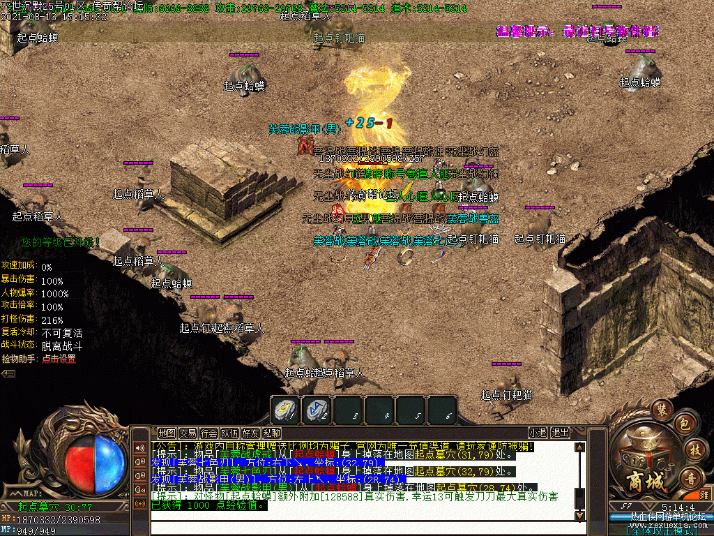 151714i1rl8fub8wpfhzq5.gif