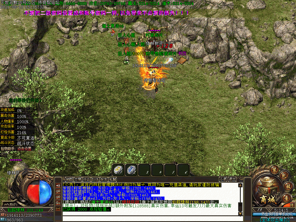 151717c4i4z5cvibihlv3u.gif