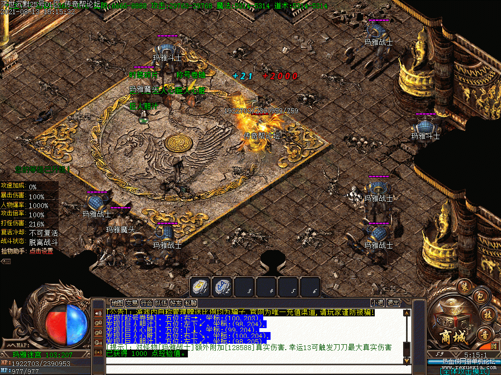 151722ee9luukelczmxr6u.gif
