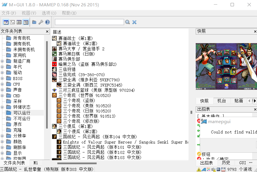 QQͼƬ20210819115632.png