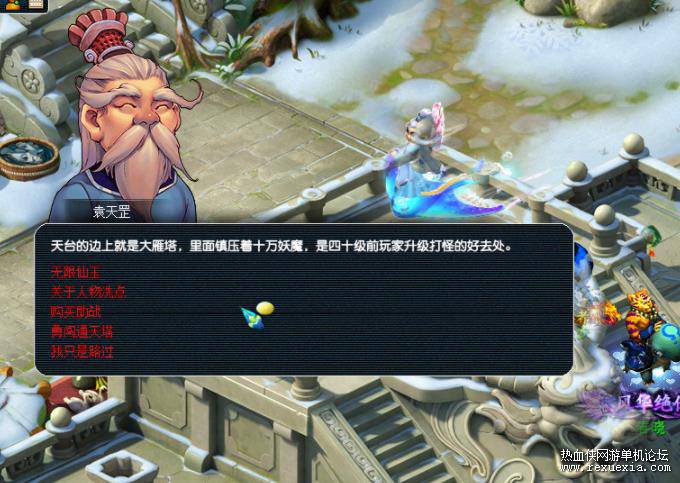 360��ͼ20210825095538324.jpg