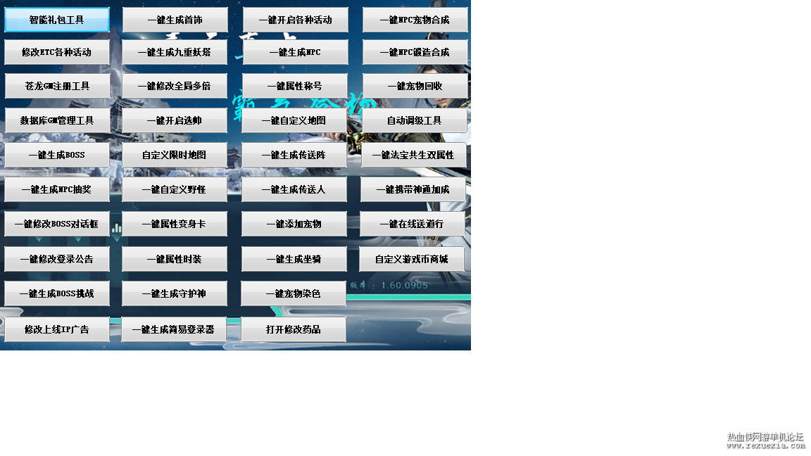 �ޱ���.png