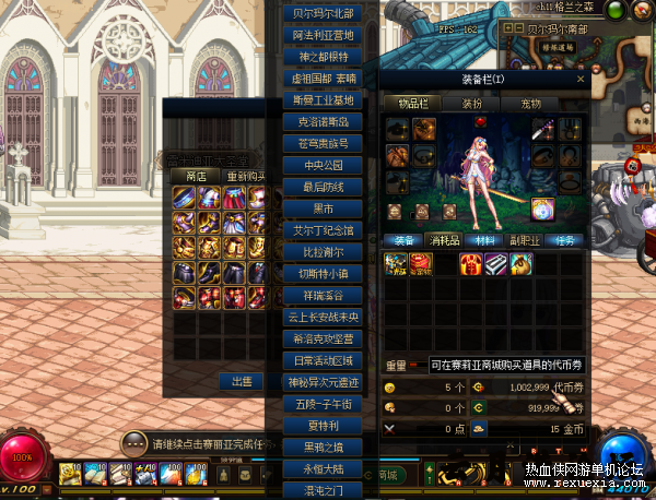 135251brsm9dlp8sf9xcnf.png