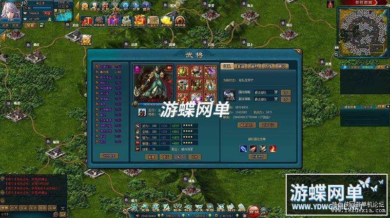 035314ca3i8o3byyuu6iae.jpg