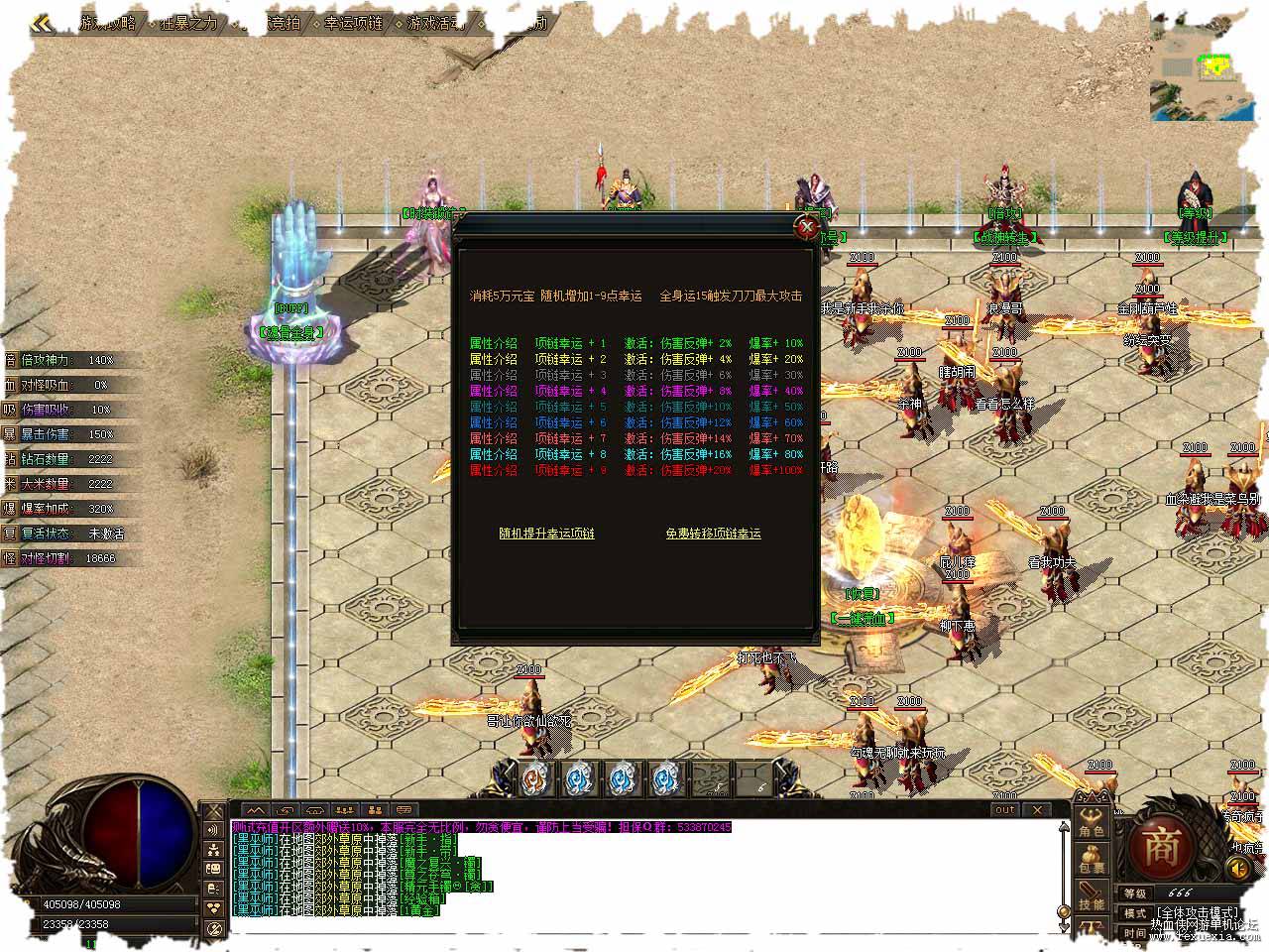 204122g6ckkzl6gggm7gga.jpg
