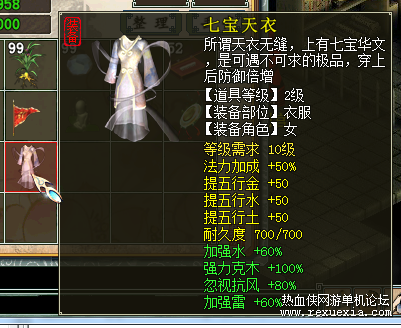 ���θ��·�.png