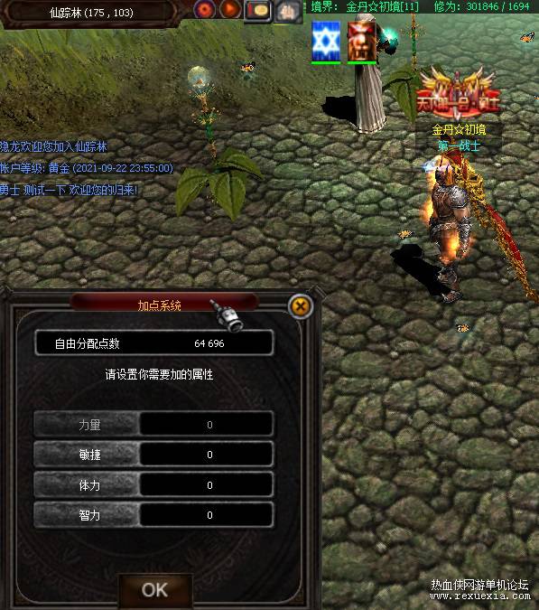 232311amo5fyknndslokyo.jpg