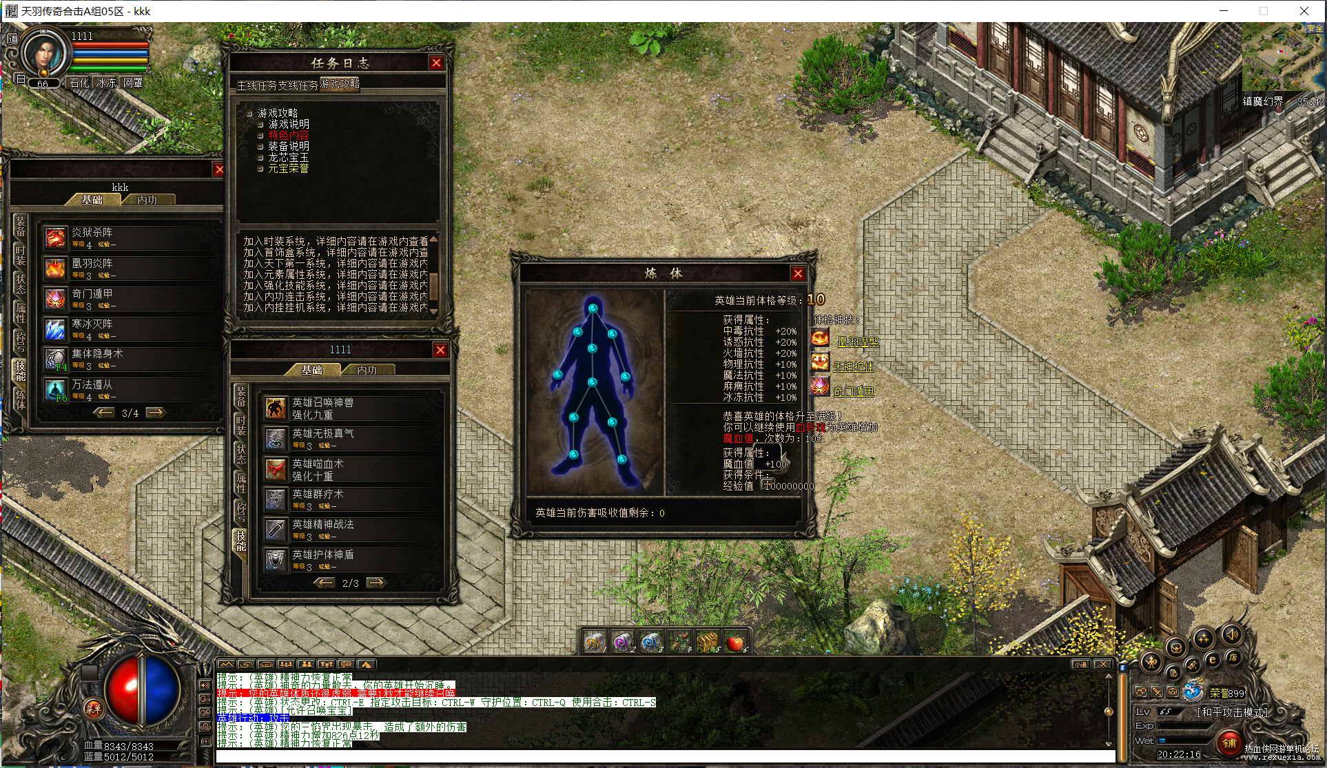 ΢��ͼƬ_20210930202533111.JPG