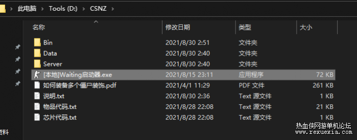 025603cozt7wdoq2w75tq5.png.thumb.png