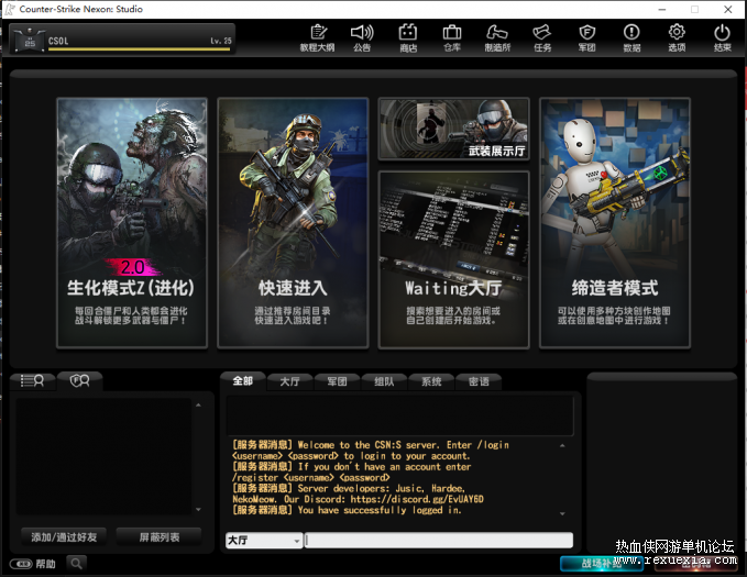 025056ysy4hhhts9xomxr4.png.thumb.jpg