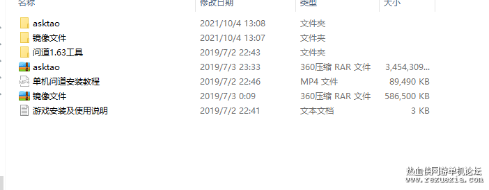 2.png