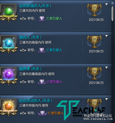 [E9DR$A`39F5KNCGAJ(V[%7.png