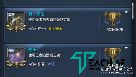 ��Ļ��ͼ 2021-08-25 161606.png