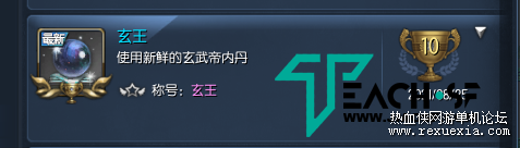 ��Ļ��ͼ 2021-08-25 161534.png