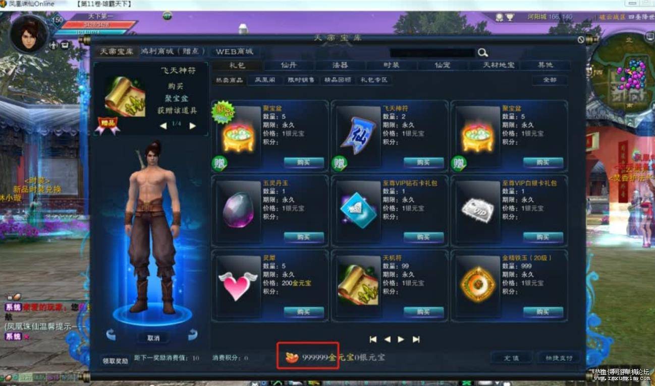360��ͼ20211010222030656.jpg