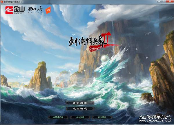 212720rp43pspspsivpm00.png.thumb.jpg