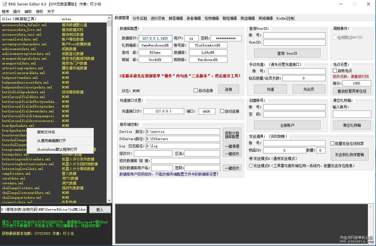 001827nicl404jf1cgl9fm.jpg