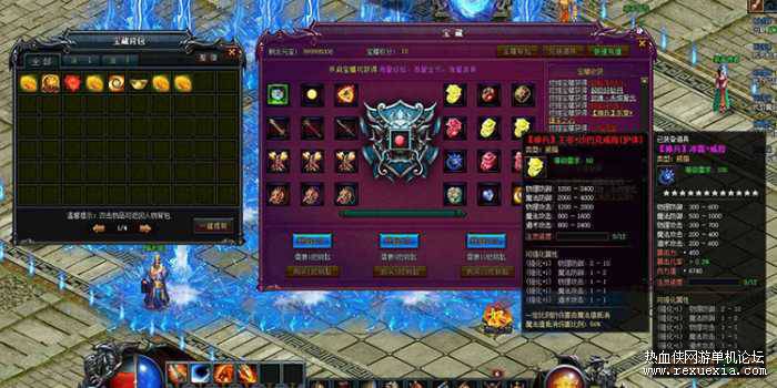 093444hb3dbqqb5ff1wq0t.jpg.thumb.jpg